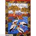 African Animals Jigsaw Puzzle 1000 Piece Bright Colorful Puzzle Wild Anima& Zimbabwe Wall Art  B00SS06HC4